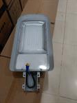 Đèn đường năng lượng mặt trời 20W Euler OLV-OLG 1.0