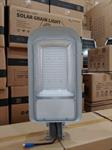 Đèn đường năng lượng mặt trời 20W Euler OLV-OLG 1.0