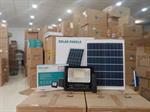 Đèn năng lượng mặt trời NP-60, Công suất 60W