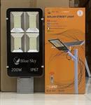Đèn đường năng lượng mặt trời BlueSky CA-200, công suất 200W