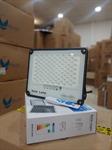 Đèn pha năng lượng mặt trời MB-200, Công suất 200w