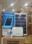 Đèn pha năng lượng mặt trời MB-200, Công suất 200w