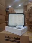 Đèn pha năng lượng mặt trời MB-300, Công suất 300w
