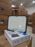 Đèn pha năng lượng mặt trời MB-300, Công suất 300w