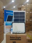 Đèn pha năng lượng mặt trời MB-300, Công suất 300w