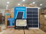 Đèn năng lượng mặt trời NP-100, Công suất 100W