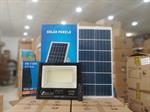 Đèn năng lượng mặt trời NP-300, Công suất 300W