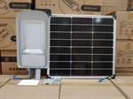 Đèn đường năng lượng mặt trời 30W Euler OLV-OLG 2.0