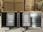 Đèn đường năng lượng mặt trời 30W Euler OLV-OLG 2.0